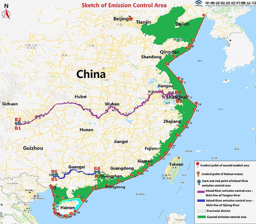 Чайна зона. Зона Seca Китай. Seca Zone China Map. ECA China. Emission Control areas карта.